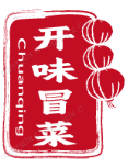 开味冒菜