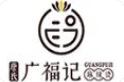 广福冒菜