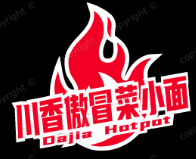 川香傲冒菜小面