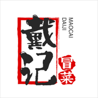 戴记冒菜