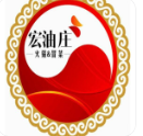 宏油庄火锅冒菜