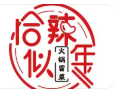 恰似那年火锅冒菜