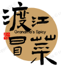 渡江冒菜
