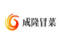 成隆冒菜