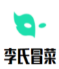 李氏冒菜