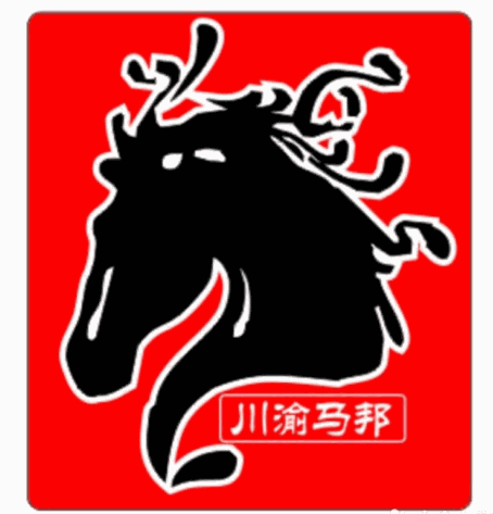 川渝马邦冒菜