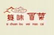 篓味冒菜