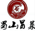 蜀山冒菜