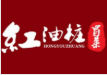 红油桩冒菜
