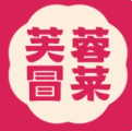 芙蓉冒菜