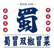 蜀冒双椒冒菜