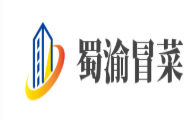 蜀渝冒菜