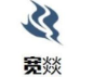 宽焱辣卤火锅冒菜