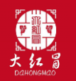 大红冒老冒菜