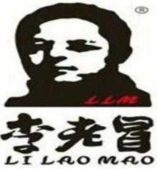 李老冒冒菜香锅