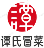 谭氏冒菜