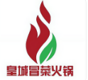 皇城冒菜火锅