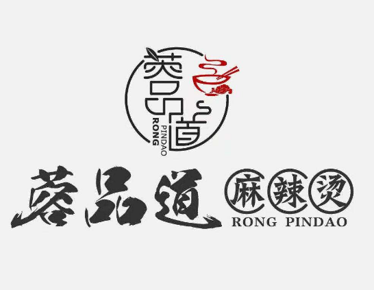 蓉品道砂锅冒菜