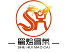 成都蜀烩冒菜
