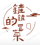 铲铲的冒菜