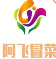 阿飞冒菜