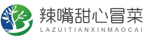 辣嘴甜心冒菜