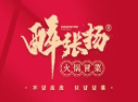 醉张扬冒菜