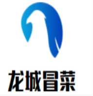 龙城冒菜