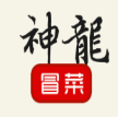 神农冒菜