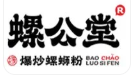 螺公堂螺狮粉