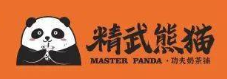 精武熊猫奶茶