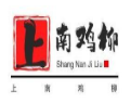 上南香酥鸡