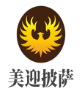 美迎披萨