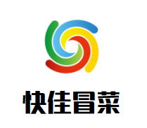 快佳冒菜