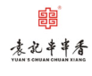 袁记串串香火锅