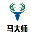 马大师牛肉面