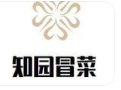 知园冒菜