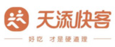 天添快客