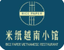 米纸越南小馆