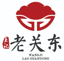 老关东自助饺子