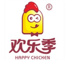 欢乐季汉堡炸鸡