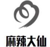 麻辣大仙冒菜