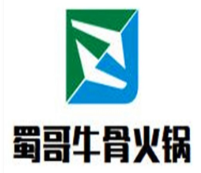 蜀哥牛骨火锅