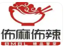 重庆布麻布辣冒菜