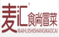 麦汇冒菜