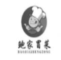 鲍家冒菜