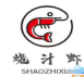 祥师傅南美烧汁虾
