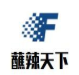 蘸辣天下冒菜麻辣烫