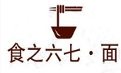 食之六七面