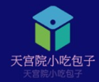 天宫院小吃包子